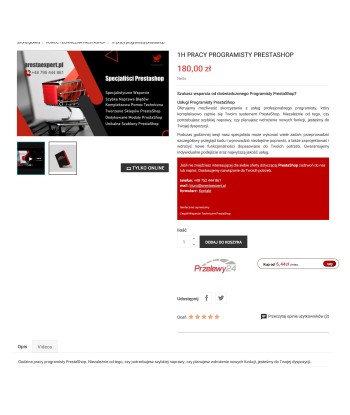 Moduł wideo do galerii produktu PrestaShop – Cool Video